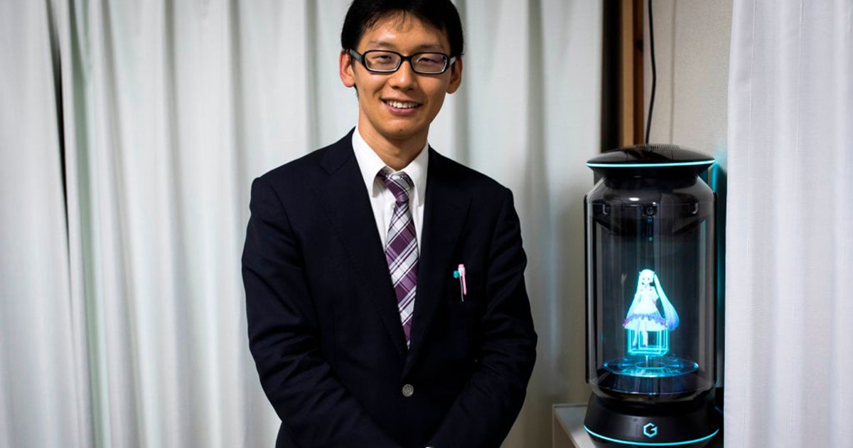 Getty_Akihiko-Kondo.jpg?ve=1&tl=1
