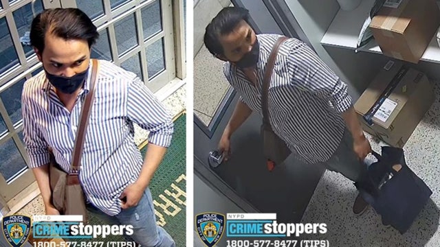 Man robs mailroom at Queens apartment building