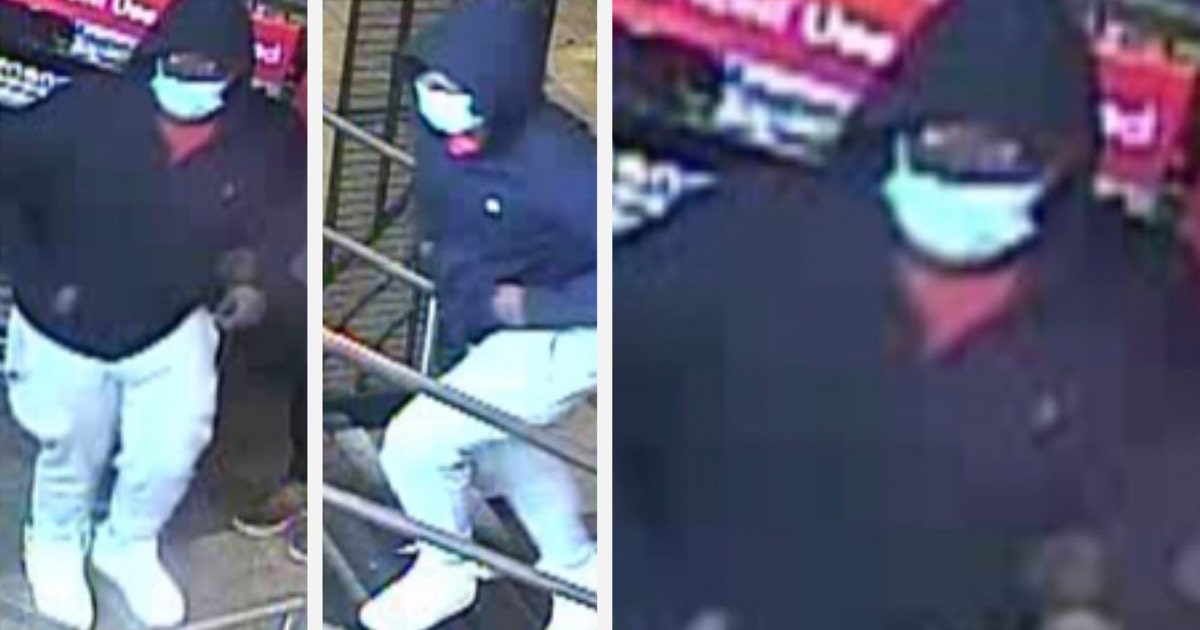 NYC subway shooting: NYPD seeking leads on gunman | FOX 5 New York