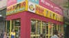 90-year-old Papaya King could be forced to close