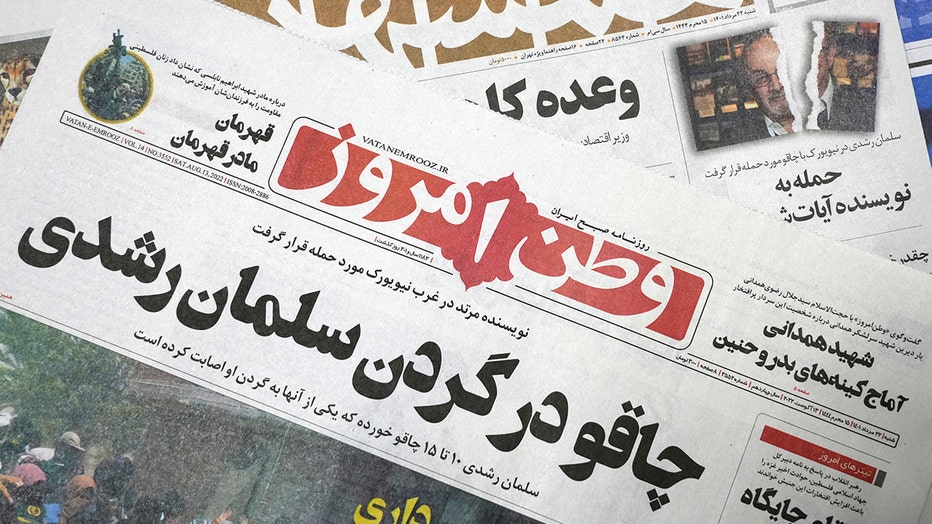 Iranian newspapers with headlines in Farsi