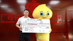 Chinese lottery player reportedly wins $30M and hides jackpot from wife and children