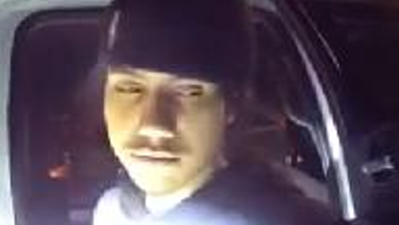 Police release photos of suspects in Queens car meetup that left couple injured, car torched