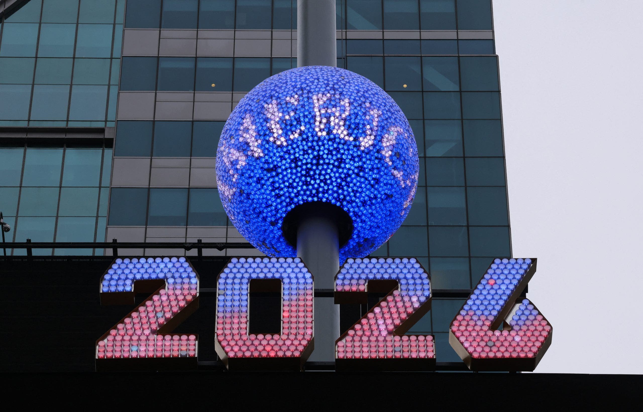 How to watch the ball drop in NYC