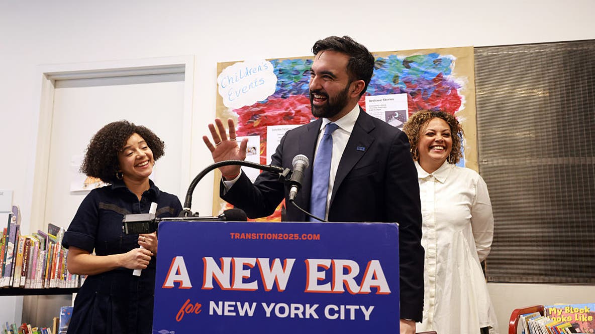 New York's new era begins: Mamdani's January 1 inauguration