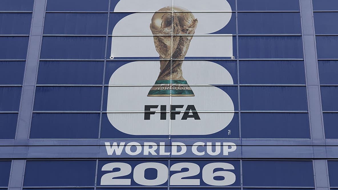 Massive free World Cup Final watch party coming to Central Park