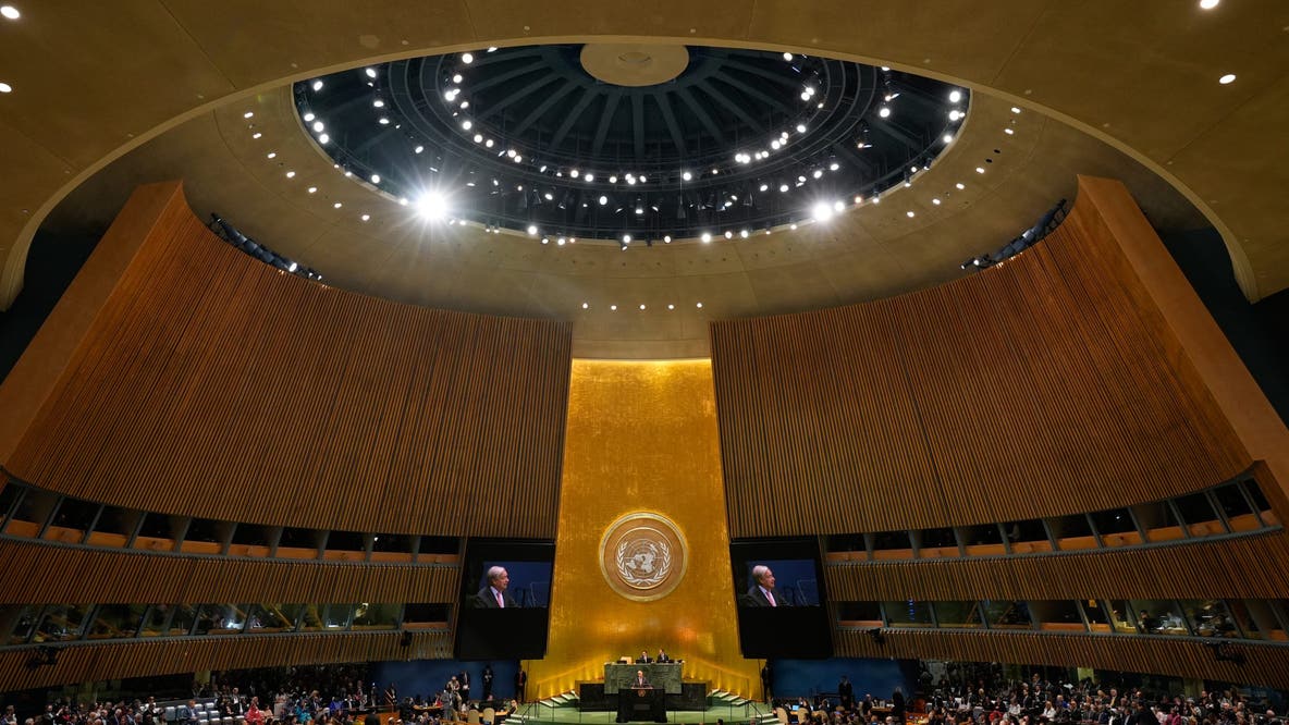 Iran, Ukraine address UN General Assembly on Wednesday — Full speaker schedule & NYC street closures
