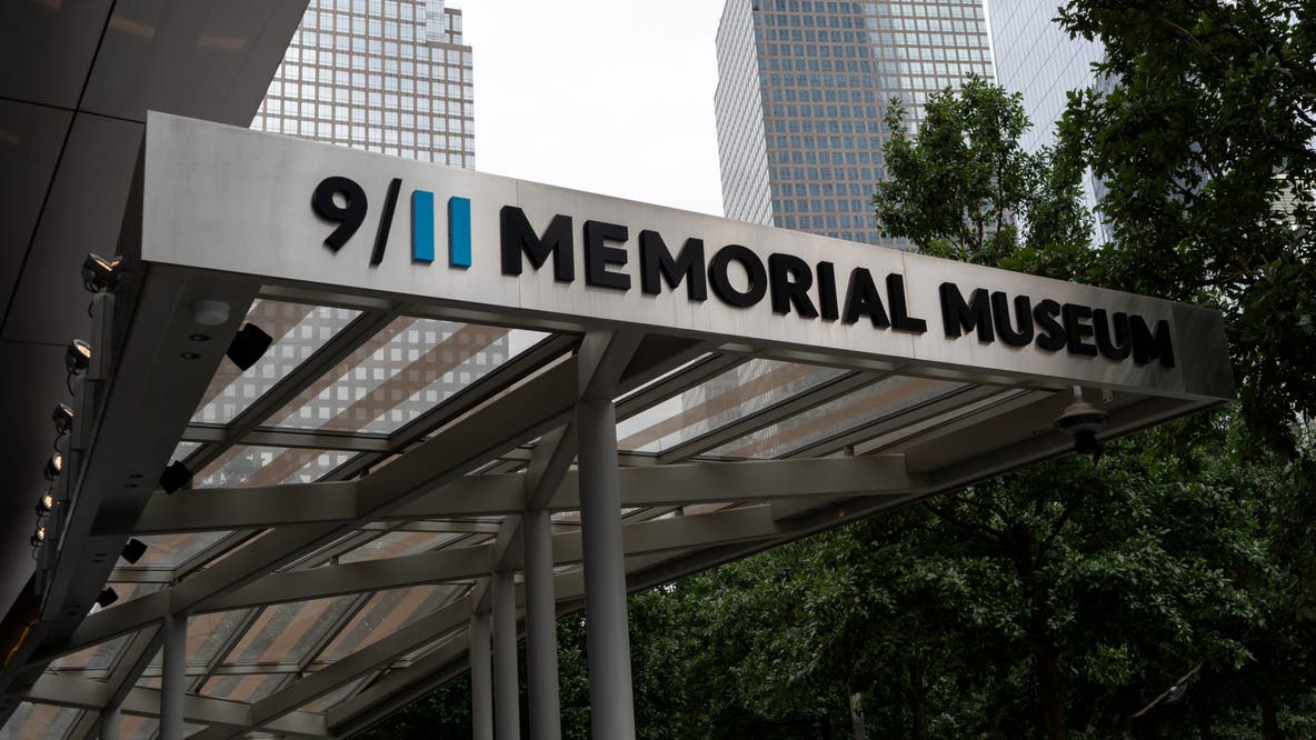NYC announces $1 million for 9/11 Memorial & Museum field trips