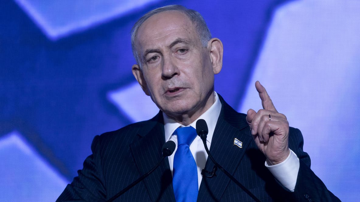 Netanyahu addresses UN General Assembly: Speaker schedule, NYC street closures