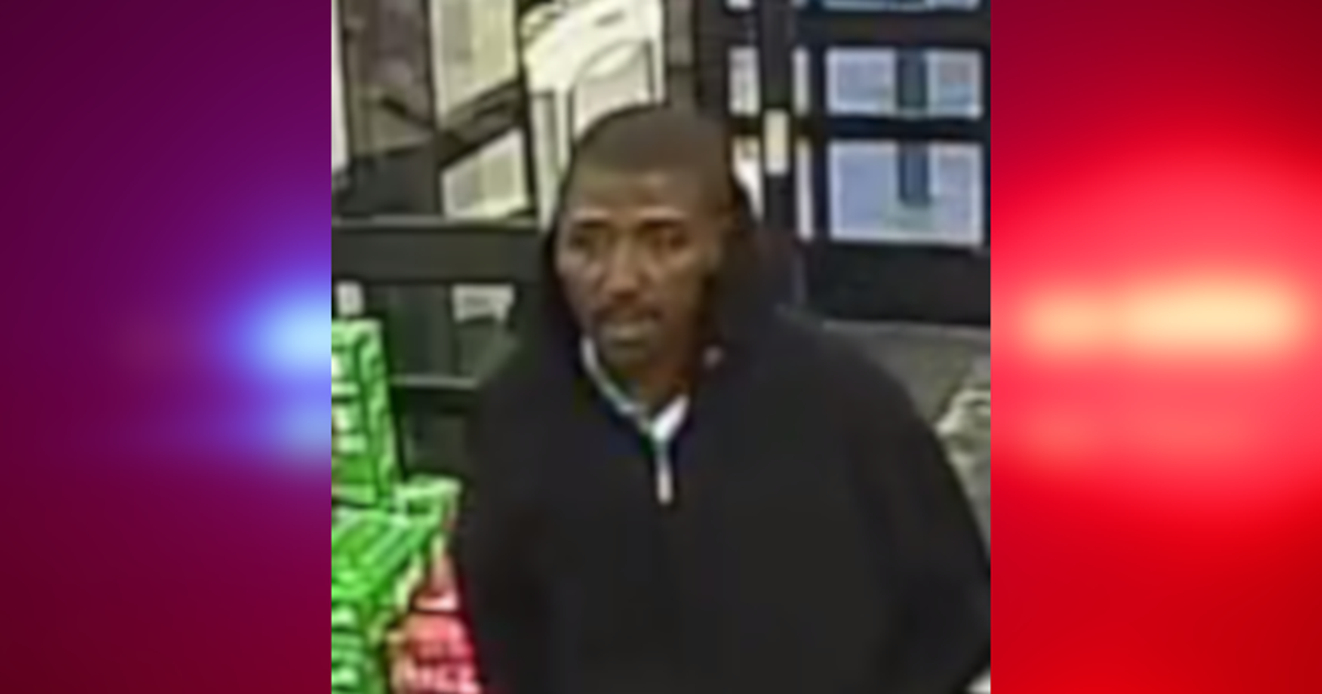 Have you seen him? Police seek man wanted for armed robbery near MLK ...