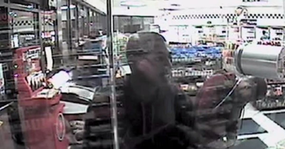 Recognize this guy? Police seek to ID suspect in northwest side armed ...