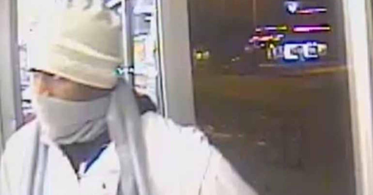 Recognize this guy? Milwaukee police need your help to ID armed robbery ...