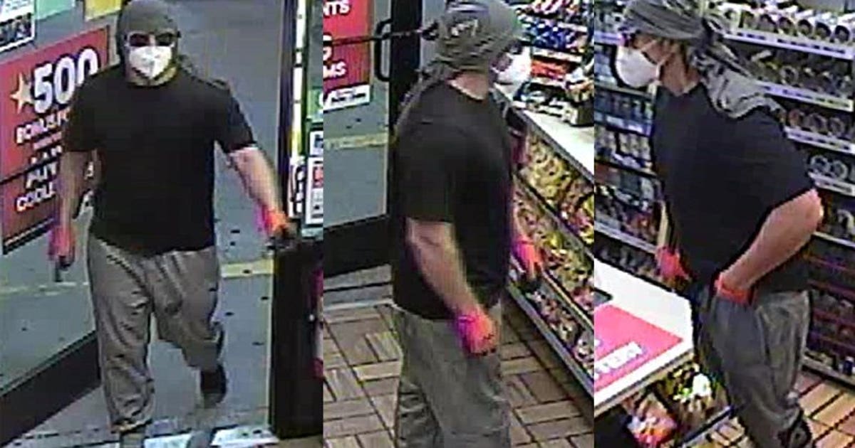 Police seek assistance identifying suspect wanted in armed robbery ...