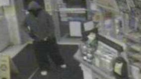 Ozaukee Co. Sheriff seeks suspect in armed robbery