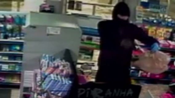 $1,000 reward issued for info. leading to arrest after armed robbery at Sussex gas station