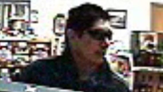 Waukesha investigators need help to identify armed robbery suspect