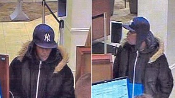 Police need help identifying bank robbery suspect
