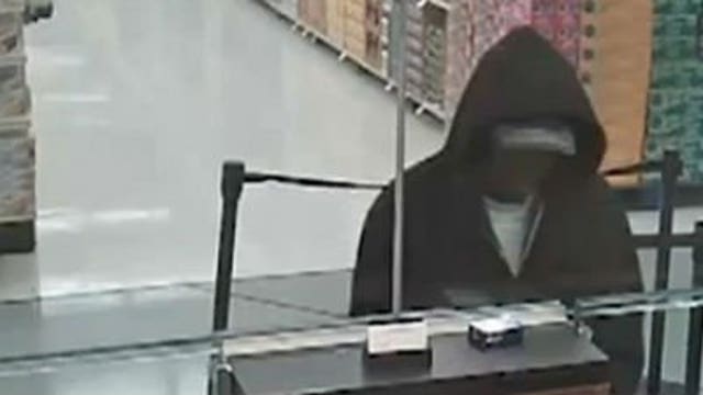 Milwaukee police seek suspect in robbery of TCF Bank branch