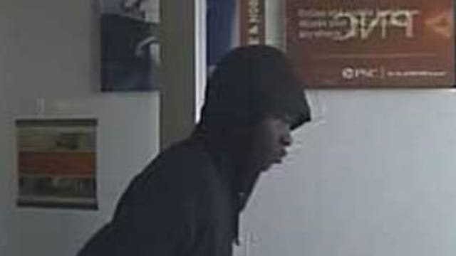 Police need public’s help to ID bank robbery suspect
