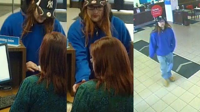 Recognize this suspect? Man wanted for robbing bank in Milwaukee's Bay View neighborhood