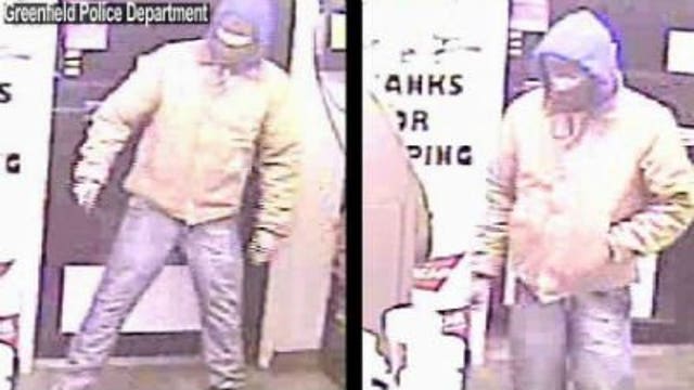 Police seeking suspect following robbery, stabbing