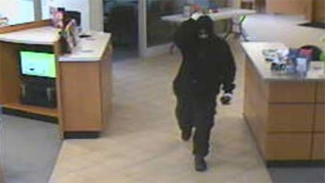 West Allis police need help to identify bank robber