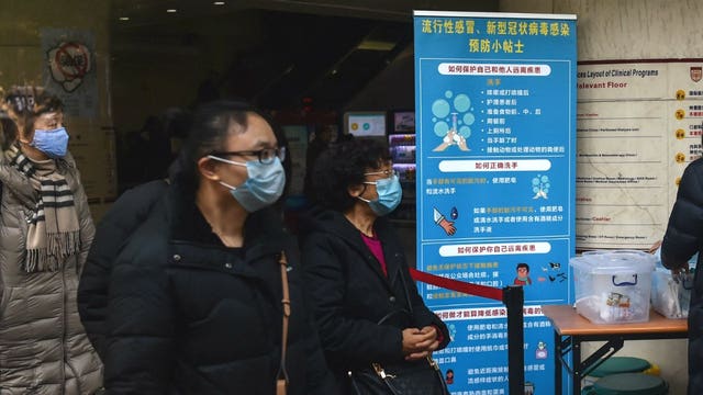 CDC announces 1st US case of Wuhan coronavirus in Washington state