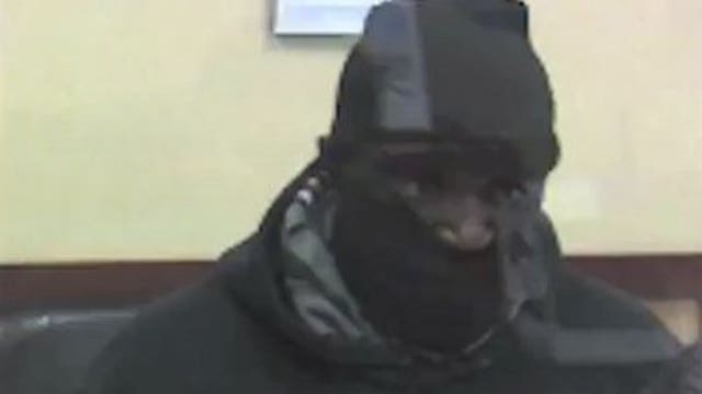 Milwaukee police ask for help to ID bank robbery suspect