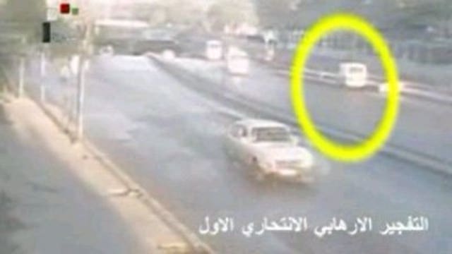 VIDEO: Car bomb attack in Syria caught on camera
