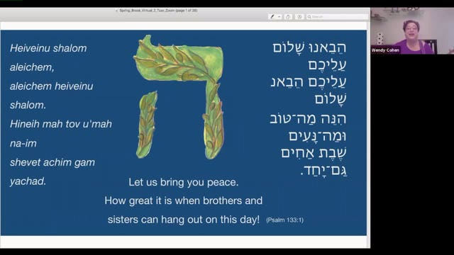 'We're experimenting:' Milwaukee-area Jewish synagogues move religious services online