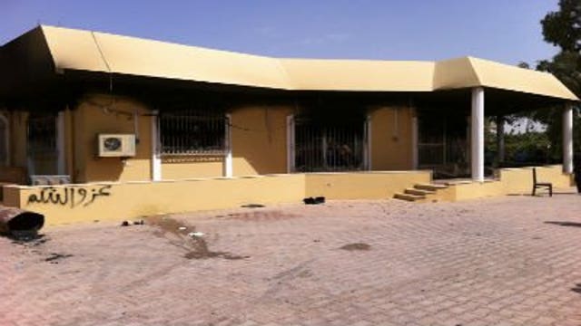 State Department won't fire employees over Benghazi