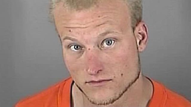 You may not believe what kind of tool a burglary suspect used to break into ATM!