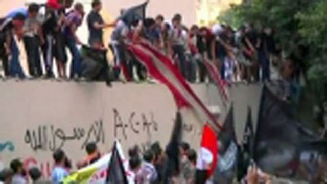 New protest turns violent outside U.S. Embassy in Cairo
