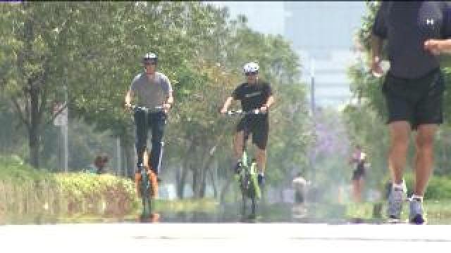 Elliptical Bike Gets You Outside