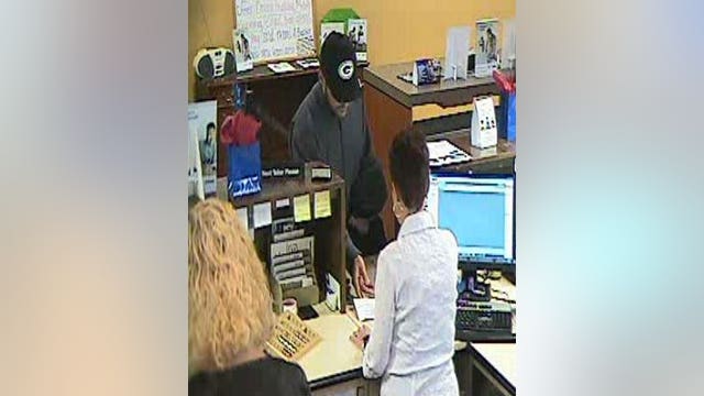 Caledonia Police Department seeks suspect in U.S. Bank robbery