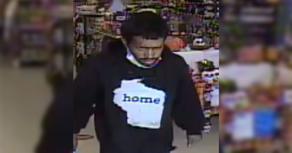 Look familiar? MPD seeks suspect in south side armed robbery | FOX6 ...
