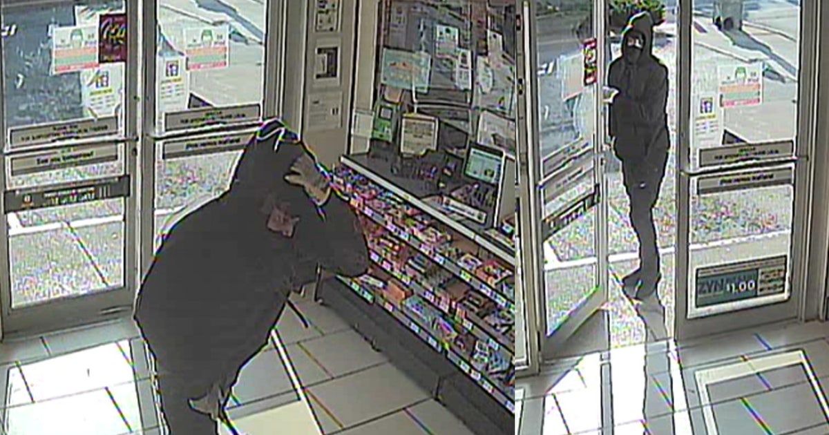 Police need help locating suspect in east side armed robbery | FOX6 ...