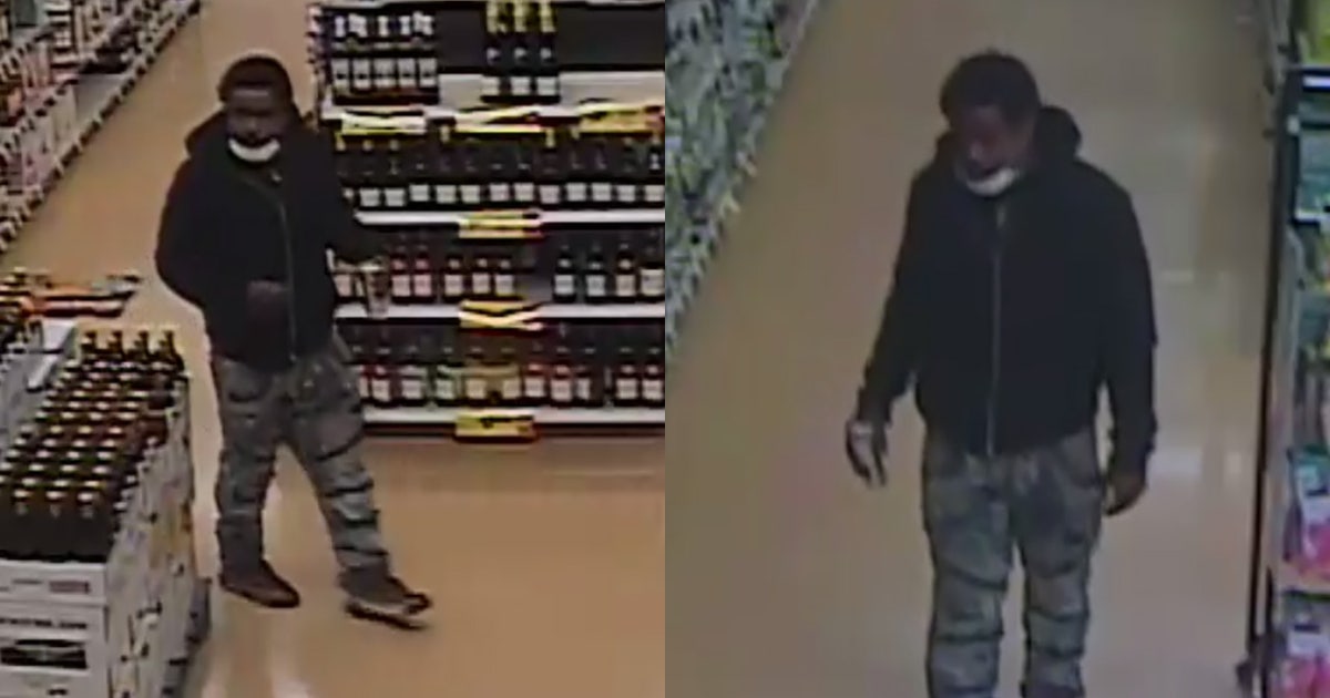 Recognize him? MPD seeks help to ID, locate armed robbery suspect ...