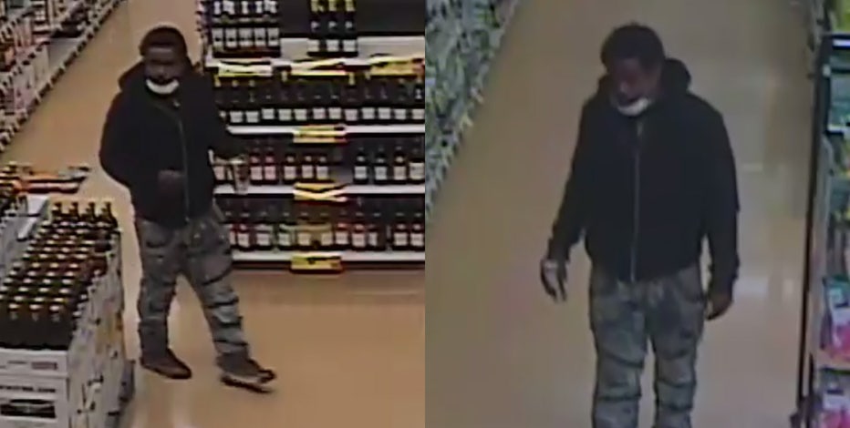 Recognize him? MPD seeks help to ID, locate armed robbery suspect