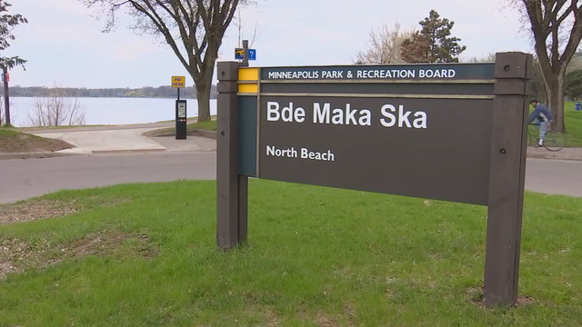 No longer illegal for women to be topless in Minneapolis parks