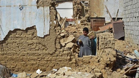 Pakistan earthquake kills at least 20, injures more than 200