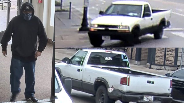 Cudahy credit union robbery suspect sought