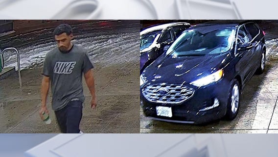 Brookfield 'quick change' theft; police seek to ID suspect