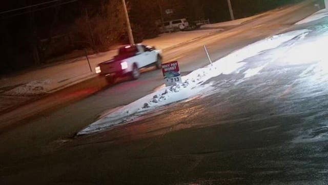 Hustisford home invasion, 2 males sought