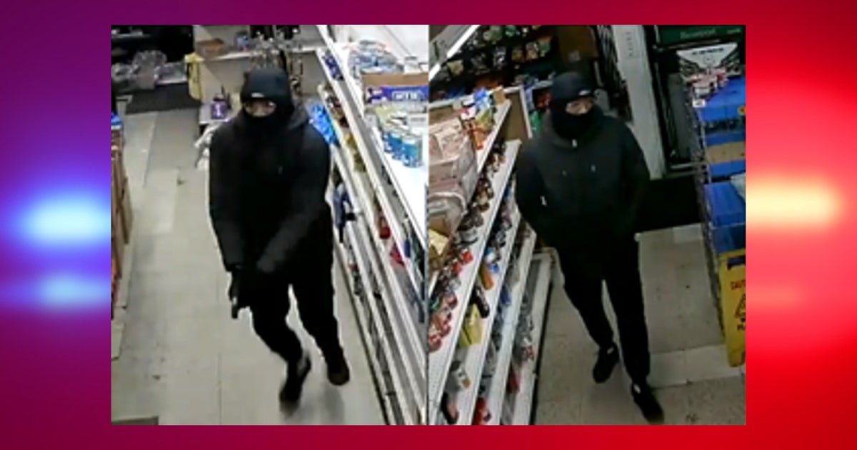 Milwaukee armed robbery near 59th and Center; police seek suspect ...