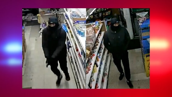 Milwaukee armed robbery near 59th and Center; police seek suspect