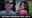 Maxwell Anderson trial, Sade Robinson killed: Thursday, June 5