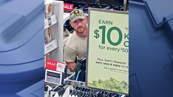 Brookfield Kohl's retail theft; police seek male suspect