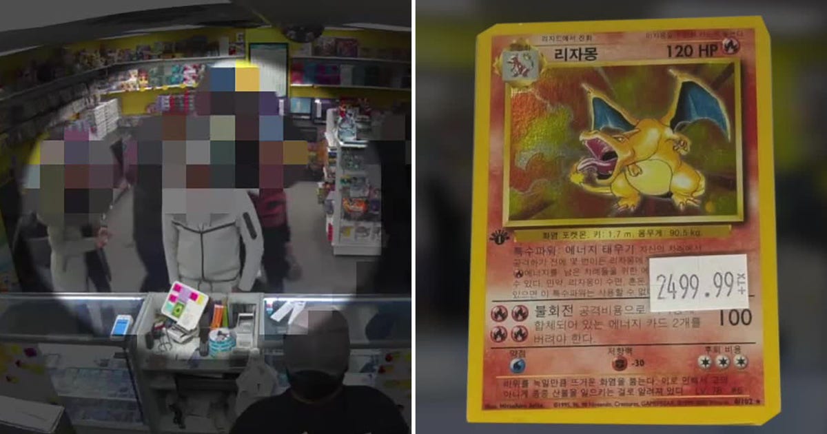 Rare Pokmon card stolen from Wauwatosa shop, suspects sought | FOX6 Milwaukee Rare Pokmon card stolen from Wauwatosa shop, suspects sought | FOX6 Milwaukee