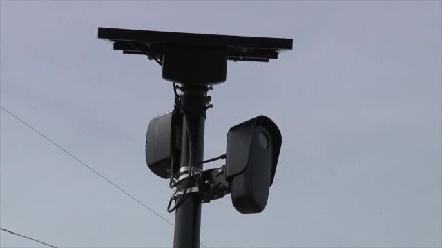 Milwaukee police unveil Flock online portal for the public